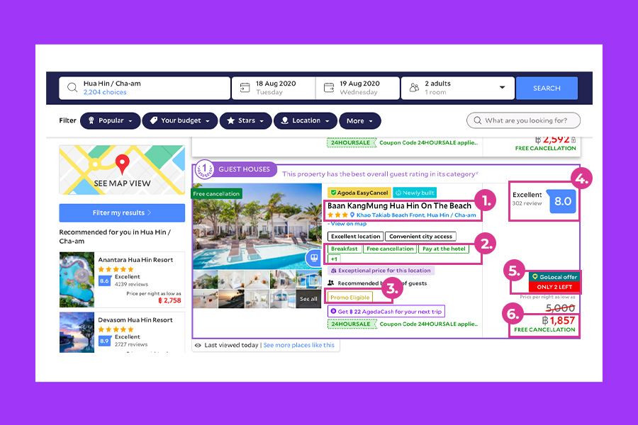 สูตรลับนักเดินทาง เทคนิคซื้อ Agoda ราคาถูกและคุ้มที่สุด – Blog – YouTrip Thailand สูตรลับนักเดินทาง เทคนิคซื้อ Agoda ราคาถูกและคุ้มที่สุด – Blog – Youtrip Thailand
