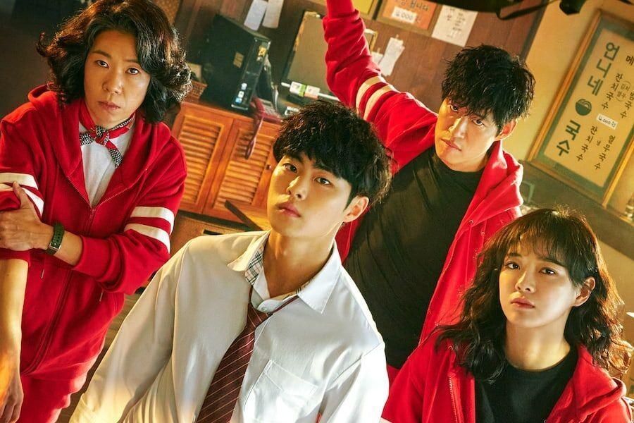 24 ซีรี่ย์เกาหลี Netflix 2021 เรื่องใหม่ ต้องเก็บให้ครบ – Blog – YouTrip Thailand 24 ซีรี่ย์เกาหลี Netflix 2021 เรื่องใหม่ ต้องเก็บให้ครบ – Blog – Youtrip Thailand