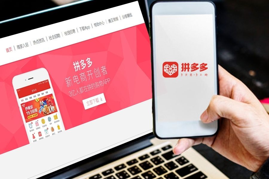 china-ecommerce-app