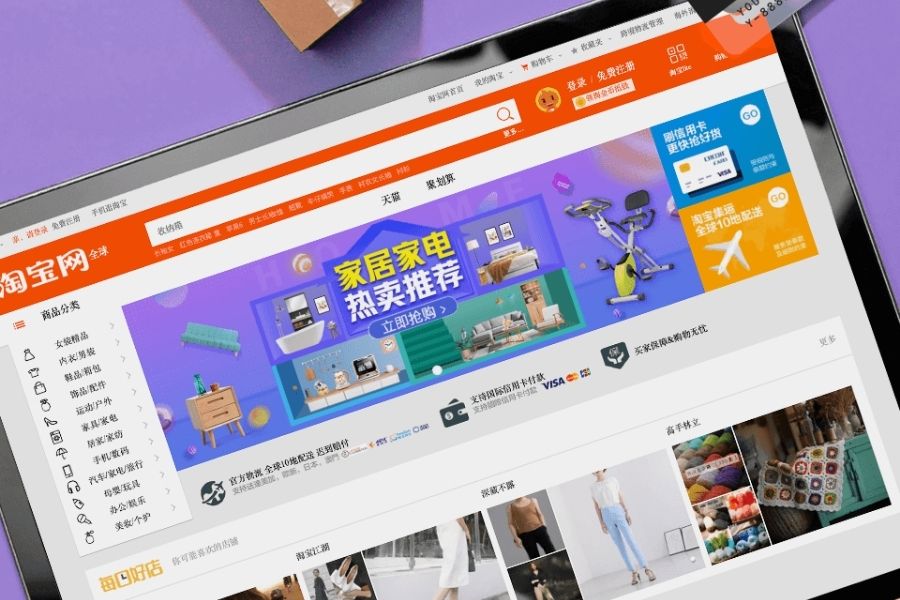 china-ecommerce-app