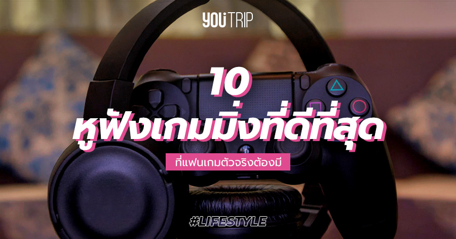 best-gaming-headsets
