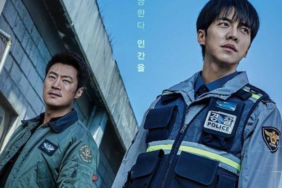 viu-korean-dramas