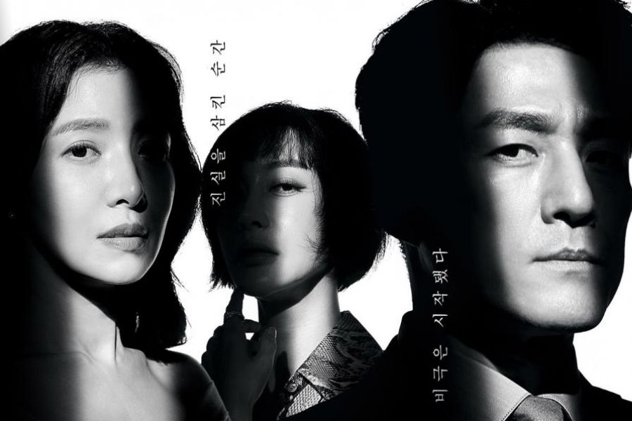 viu-korean-dramas