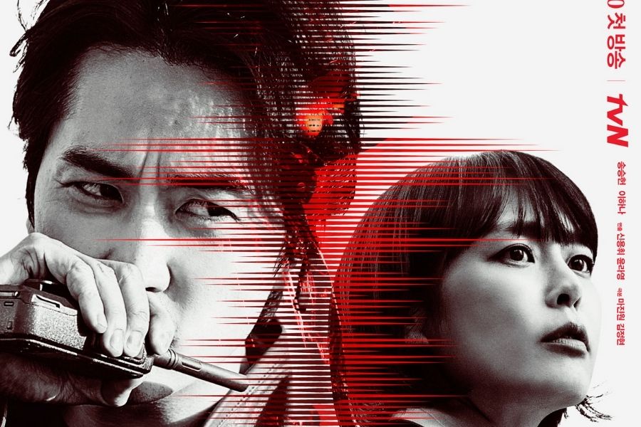 viu-korean-dramas