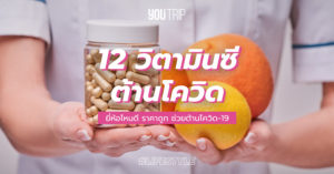 how-to-take-dhc-supplements