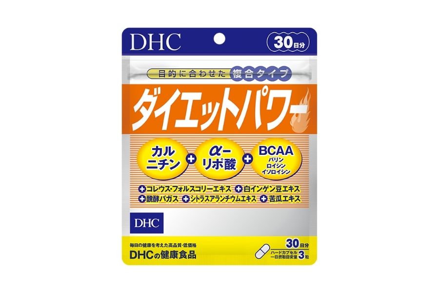 how-to-take-dhc-supplements
