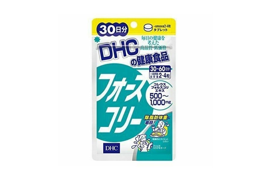 how-to-take-dhc-supplements