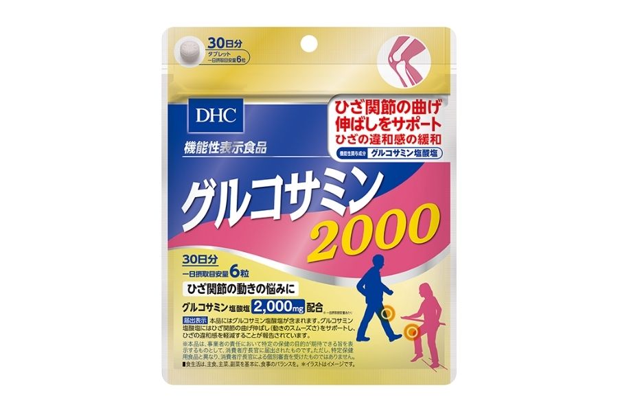 best-collagen-supplements-for-joints