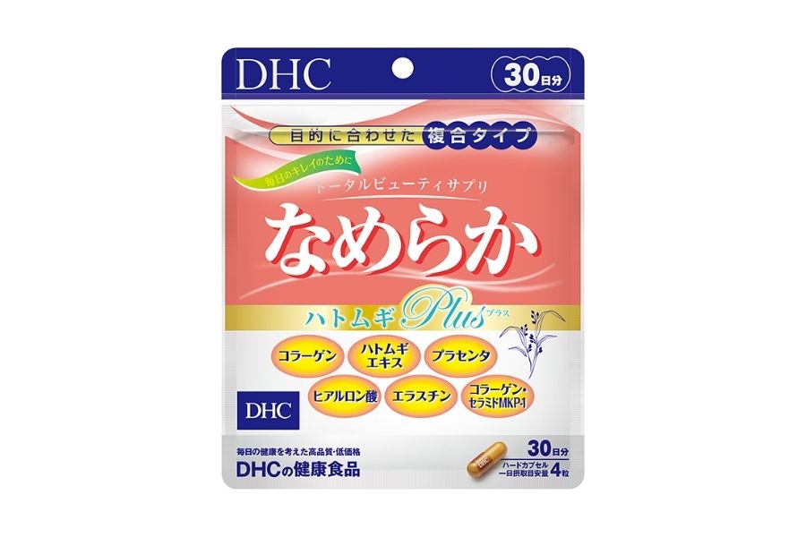 how-to-take-dhc-supplements