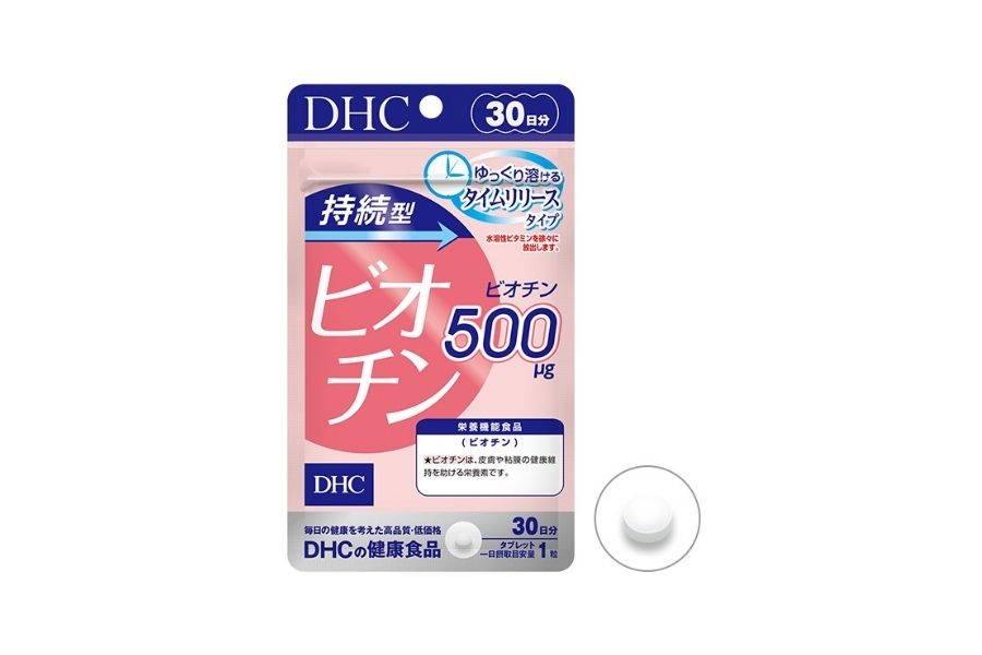 how-to-take-dhc-supplements