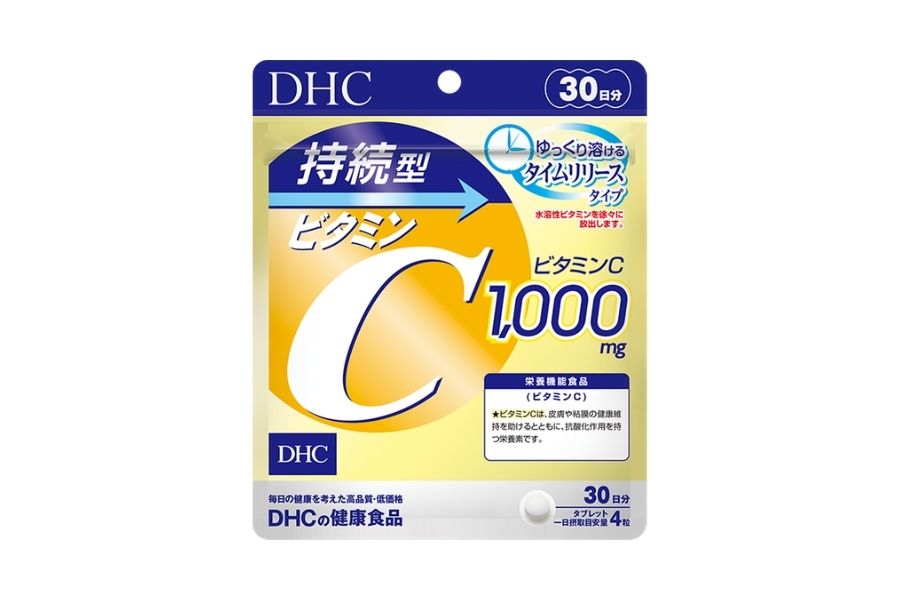 how-to-take-dhc-supplements