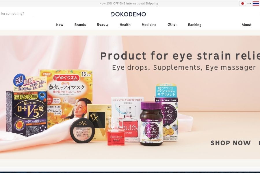 japan-shopping-online