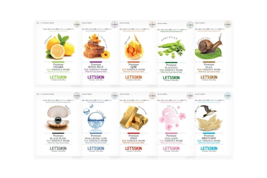 best-sheet-masks