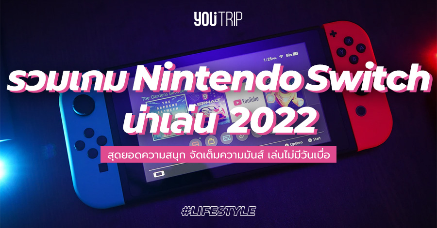nintendo-switch-best-games