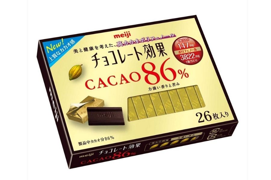 best-dark-chocolate-bars