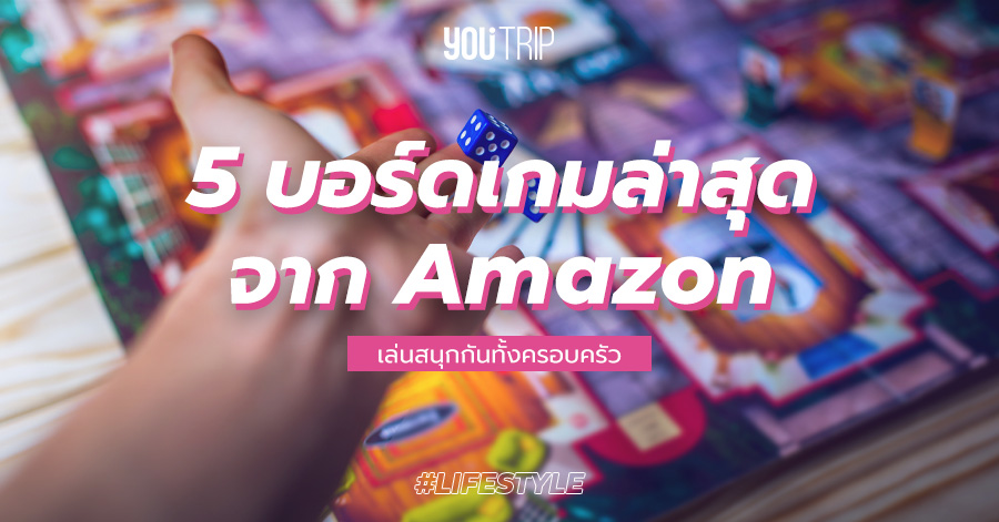 best-board-games