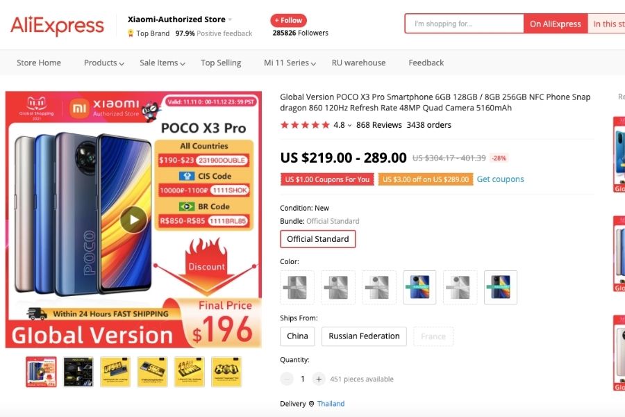 aliexpress-smartphones