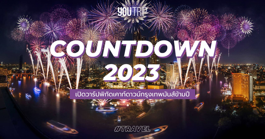 bangkok-countdown