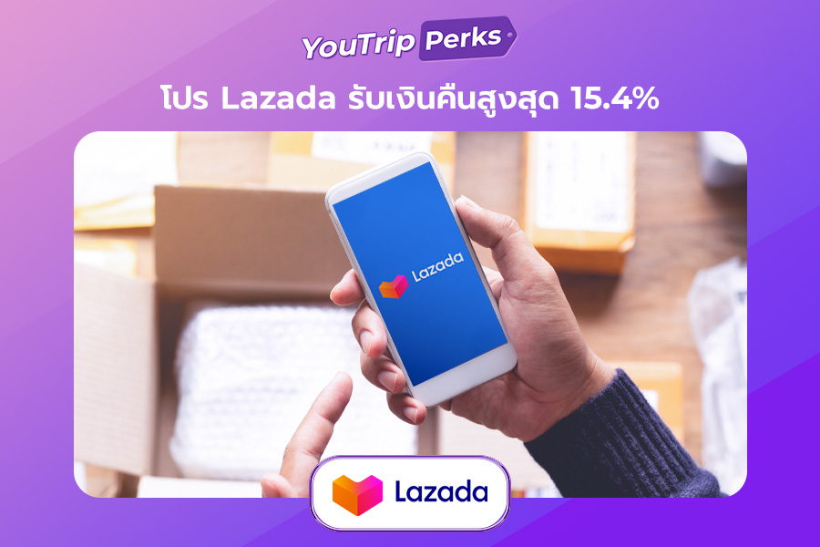 youtrip-promotion