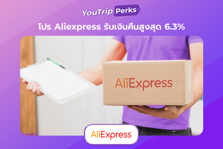 youtrip-promotion