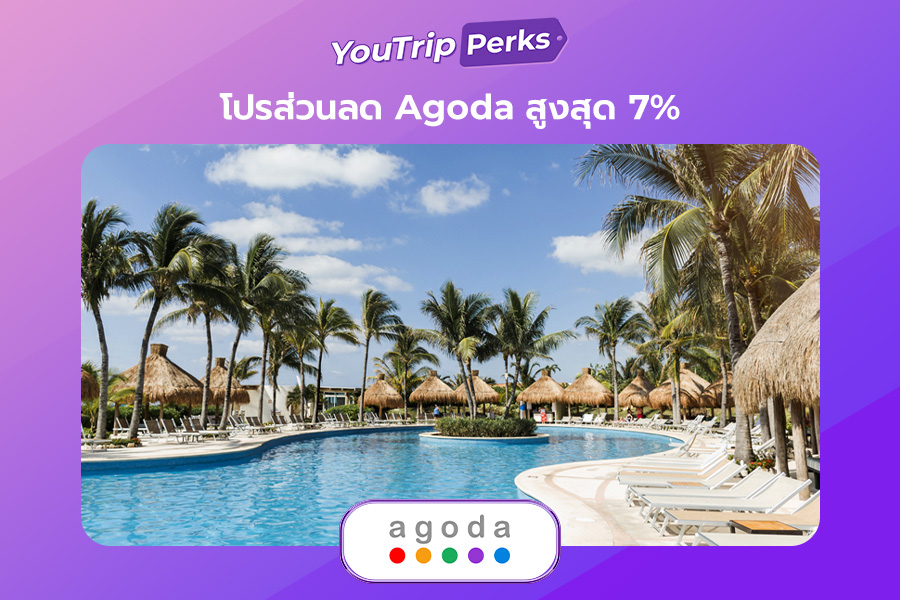 youtrip-promotion