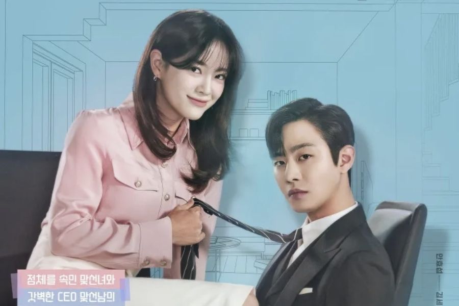 k-drama-of-the-month