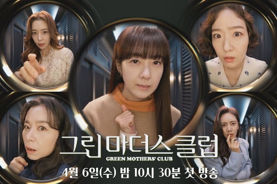k-drama-of-the-month
