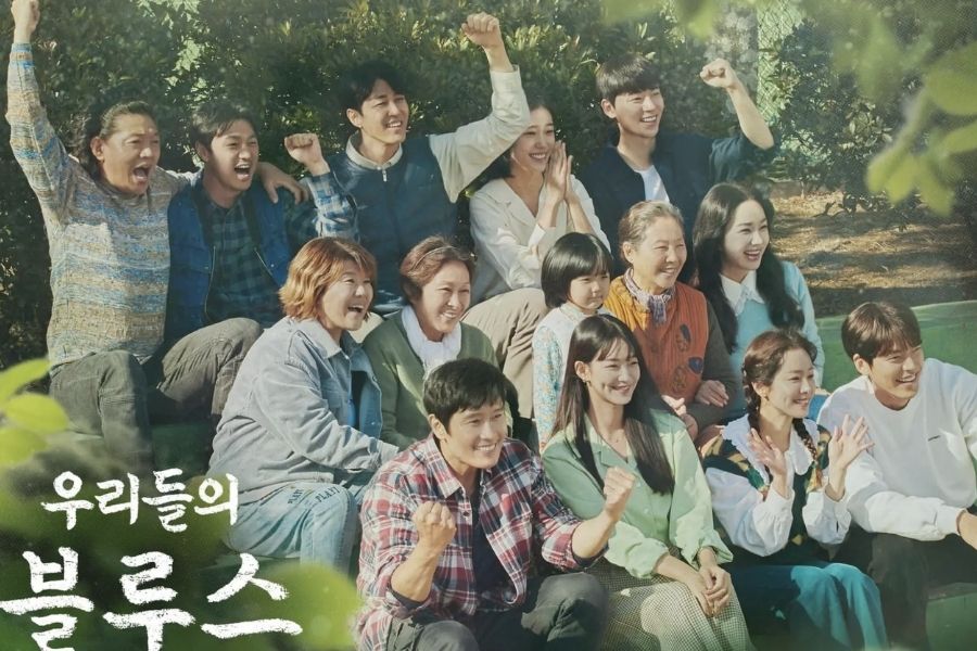 k-drama-of-the-month