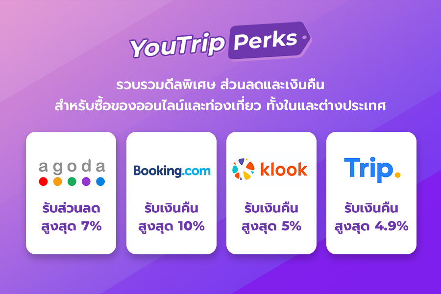 10 ของฝากสิงคโปร์ 2566 รวมขนม ของที่ระลึกจากเมือง Merlion – Blog – Youtrip  Thailand