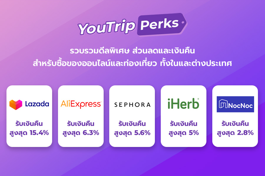 40 ที่เที่ยวสิงคโปร์ 2023 ยอดฮิต รวมแลนด์มาร์คสำคัญที่ต้องห้ามพลาด – Blog –  Youtrip Thailand