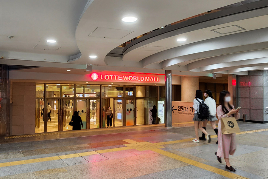 Lotte World Tower Seoul Sky