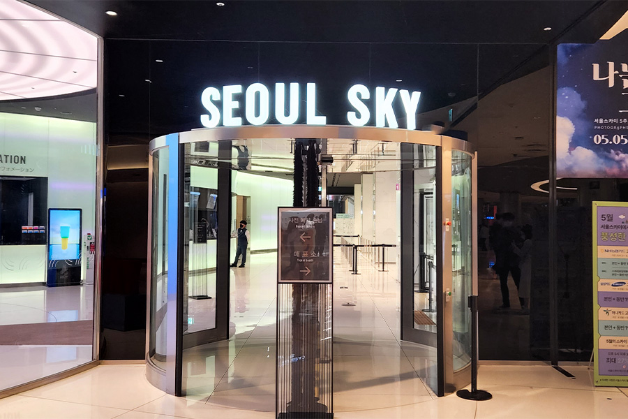 Lotte World Tower Seoul Sky