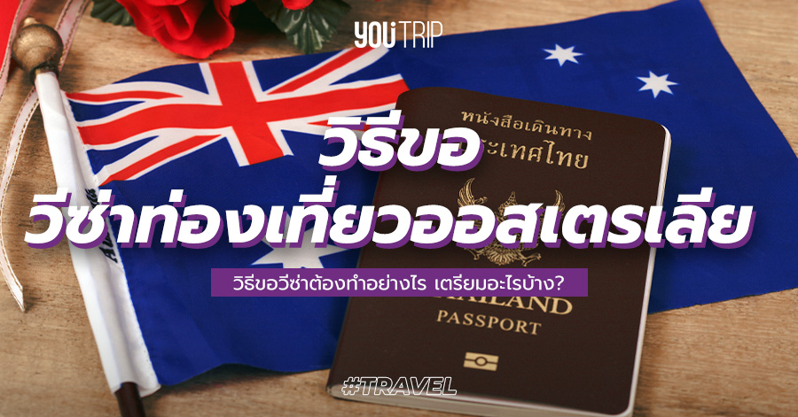 visa-uk-tourist