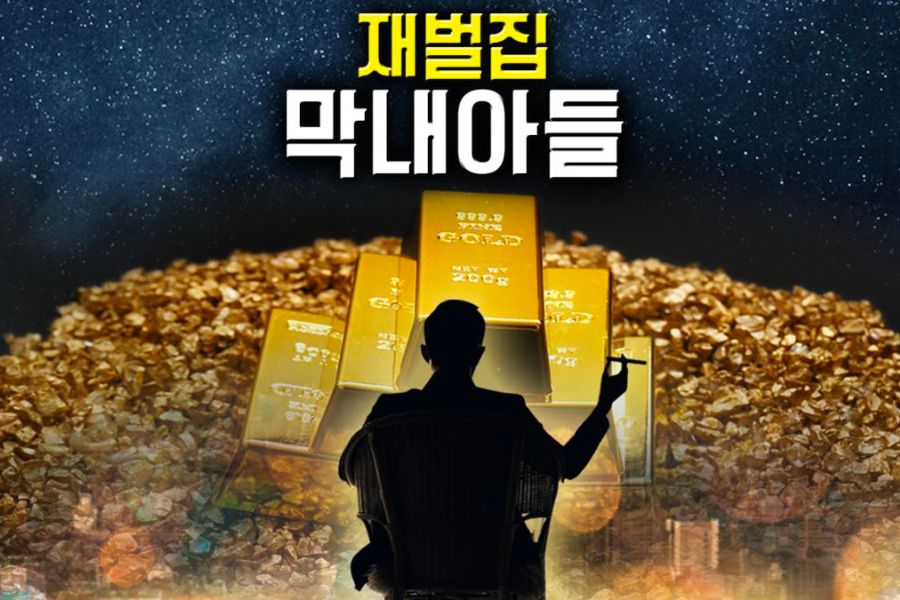 korean-dramas