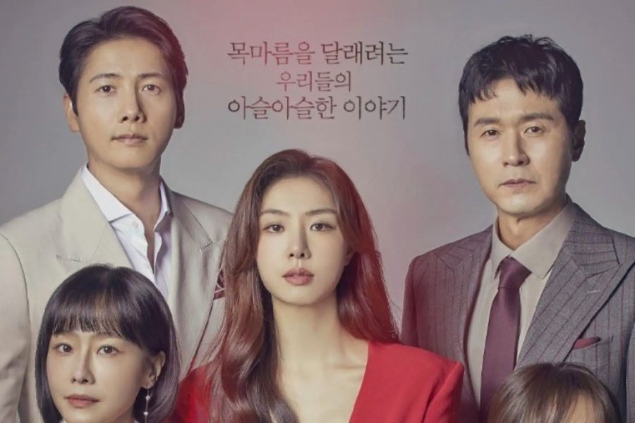 k-drama-of-the-month