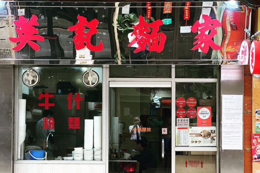 hongkong-michelin