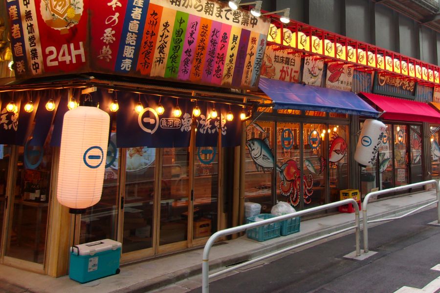 tokyo-eat-guide
