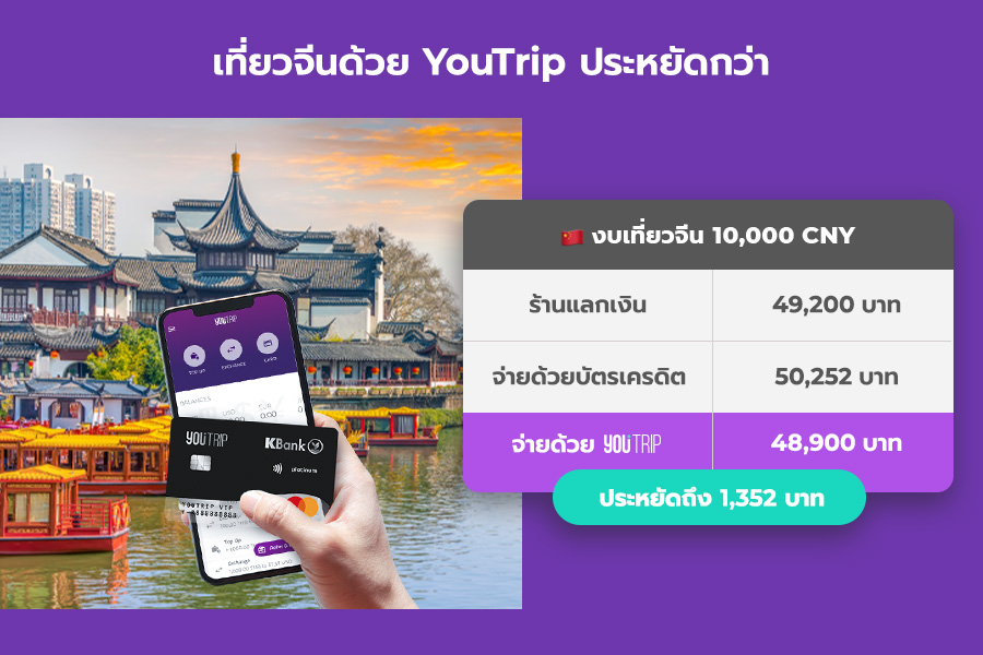 alipay