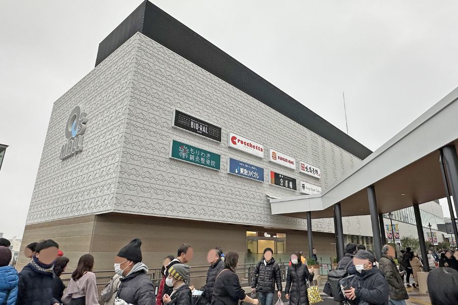 osaka-attractions