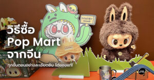 taobao-shopping