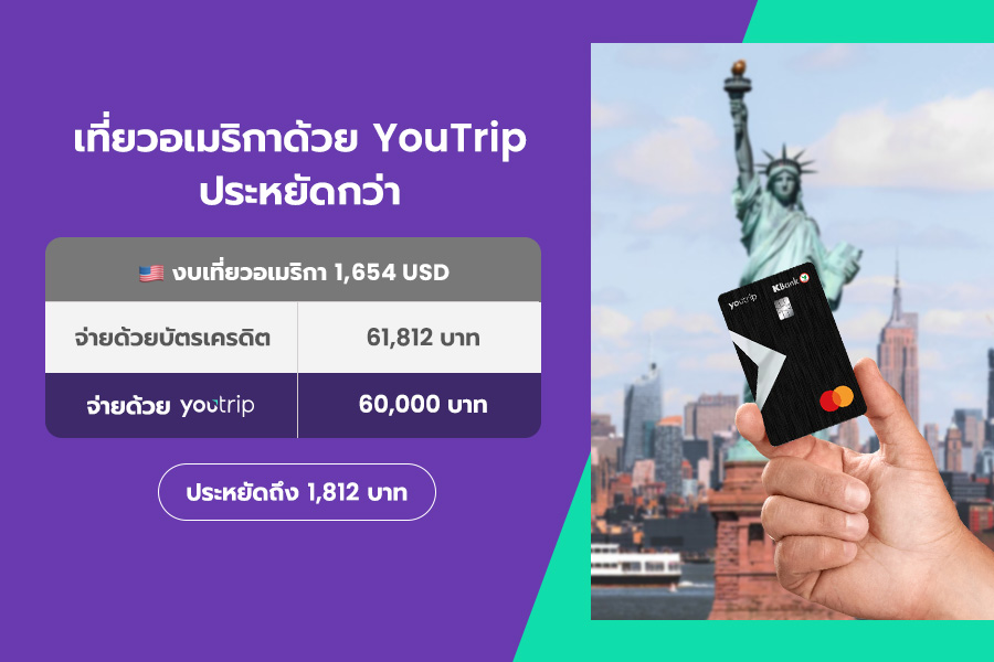 usa-attractions
