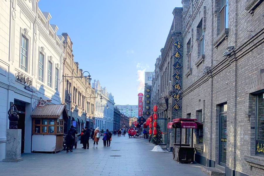 harbin-attractions