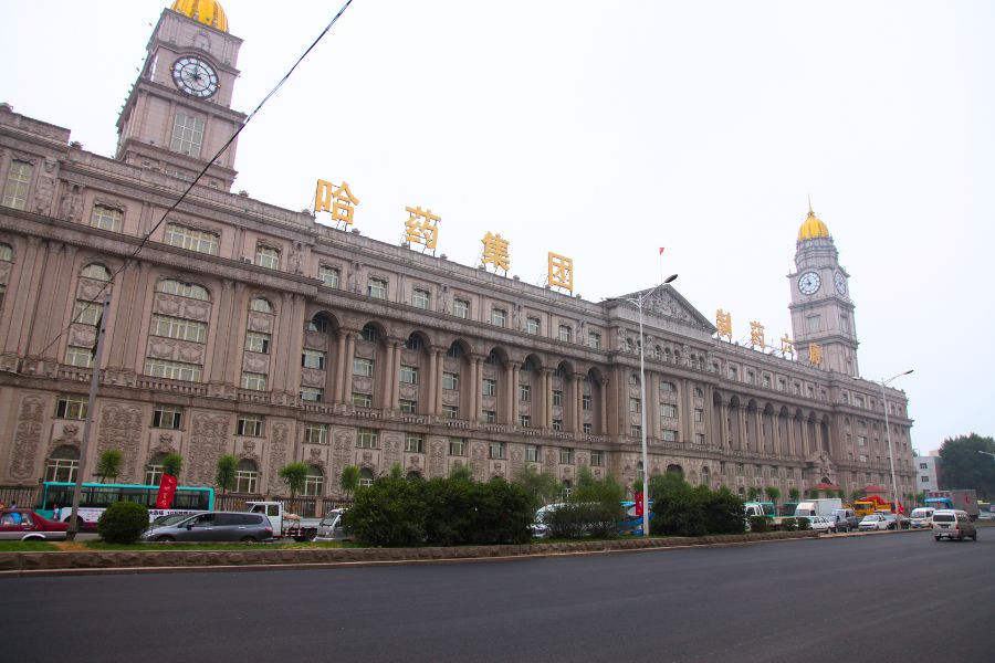 harbin-attractions