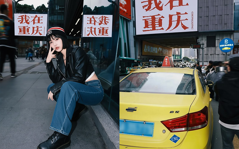 chongqing-photo-spots